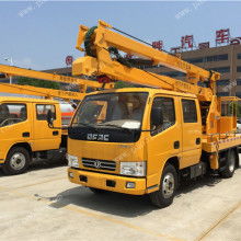 湖北潤力專用汽車銷售 專業供應汽車零配件，助力高效生產與運營