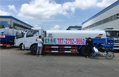 全液壓20噸霧炮車市場(chǎng)價(jià)格分析與選購(gòu)指南